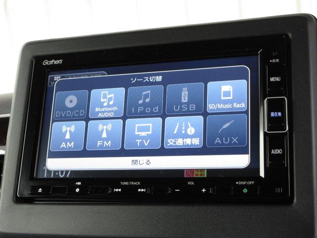 N-BOXカスタム L ホンダセンシング純正メモリーナビBluetoothドラレコETCRカメラワンオーナー 両席電動スライドドア Pソナー 1オーナー サイドエアバッグ ナビTV Aストップ シートヒータ LEDライト(2枚目)