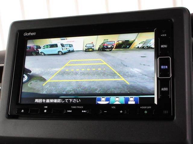 N-BOXカスタム L ホンダセンシング純正メモリーナビBluetoothドラレコETCRカメラワンオーナー 両席電動スライドドア Pソナー 1オーナー サイドエアバッグ ナビTV Aストップ シートヒータ LEDライト(9枚目)