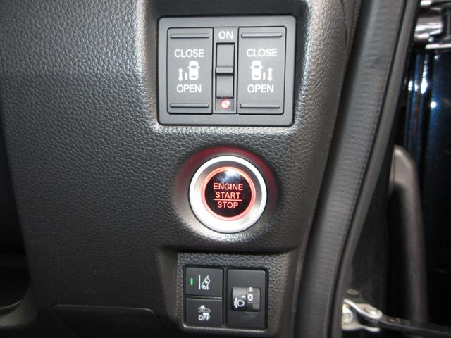 N-BOXカスタム L ホンダセンシング純正メモリーナビBluetoothドラレコETCRカメラワンオーナー 両席電動スライドドア Pソナー 1オーナー サイドエアバッグ ナビTV Aストップ シートヒータ LEDライト(10枚目)