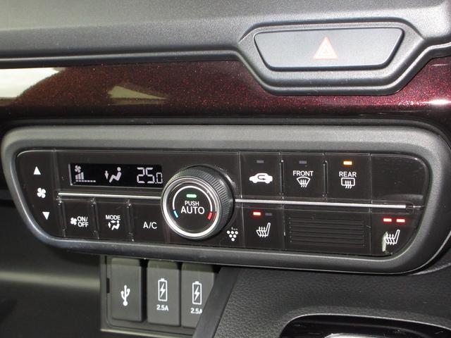 N-BOXカスタム L ホンダセンシング純正メモリーナビBluetoothドラレコETCRカメラワンオーナー 両席電動スライドドア Pソナー 1オーナー サイドエアバッグ ナビTV Aストップ シートヒータ LEDライト(12枚目)