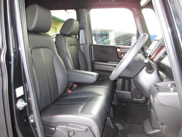 N-BOXカスタム L ホンダセンシング純正メモリーナビBluetoothドラレコETCRカメラワンオーナー 両席電動スライドドア Pソナー 1オーナー サイドエアバッグ ナビTV Aストップ シートヒータ LEDライト(14枚目)