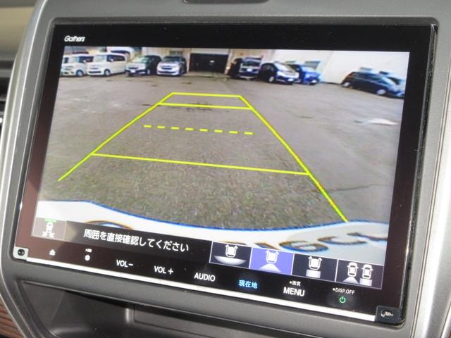 フリードハイブリッド ハイブリッド・クロスターホンダセンシング　純正メモリーナビＢｌｕｅｔｏｏｔｈＥＴＣＲカメラワンオーナー　バックモニター　１オーナー　記録簿　ＬＥＤ　ＥＴＣ車載器　クルコン　フルセグＴＶ　４ＷＤ　キーフリー　ＵＳＢ　オートエアコン　３列シート（10枚目）