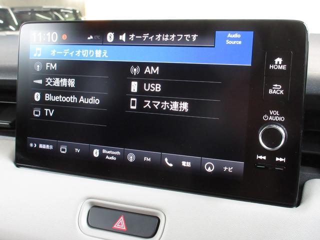 ヴェゼル ｅ：ＨＥＶＺ　ホンダセンシング純正メモリーナビＢｌｕｅｔｏｏｔｈドラレコＥＴＣＲカメラワンオーナー　衝突回避支援ブレーキ機能　１オナ　スマキ　Ｐトランク　フルオートエアコン　Ｄレコ　エアバッグ　両席エアバック（2枚目）