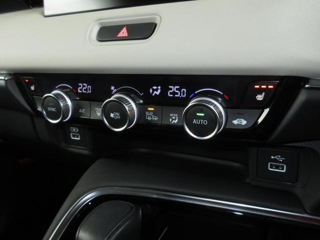 ヴェゼル ｅ：ＨＥＶＺ　ホンダセンシング純正メモリーナビＢｌｕｅｔｏｏｔｈドラレコＥＴＣＲカメラワンオーナー　衝突回避支援ブレーキ機能　１オナ　スマキ　Ｐトランク　フルオートエアコン　Ｄレコ　エアバッグ　両席エアバック（14枚目）