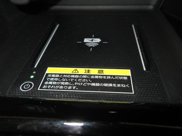 ヴェゼル ｅ：ＨＥＶＺ　ホンダセンシング純正メモリーナビＢｌｕｅｔｏｏｔｈドラレコＥＴＣＲカメラワンオーナー　衝突回避支援ブレーキ機能　１オナ　スマキ　Ｐトランク　フルオートエアコン　Ｄレコ　エアバッグ　両席エアバック（16枚目）