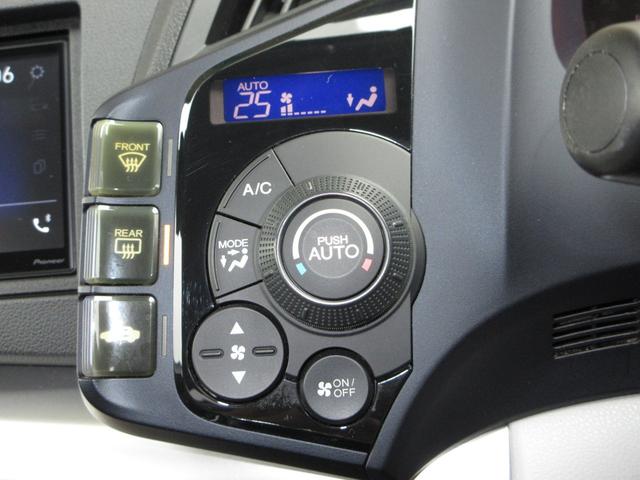 ＣＲ－Ｚ β　禁煙　６速マニュアルミッション　パイオニアディスプレイオーディオ　Ｂｌｕｅｔｏｏｔｈ　リアカメラ　ディスチャージヘッドライト　フォグライト　オートライト　フルオートエアコン　アレルフリー脱臭フィルター（15枚目）