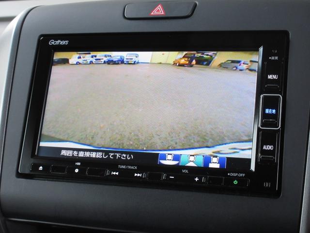フリードハイブリッド ハイブリッド・Ｇホンダセンシング　禁煙　ワンオーナー　純正メモリーナビ　Ｂｌｕｅｔｏｏｔｈ　ＥＴＣ　リアカメラ　純正前後ドラレコ　オートリトラミラー　ＬＥＤヘッドライト　コーナーリングライト　Ｓパッケージ　Ｃパッケージ　シートヒーター（12枚目）