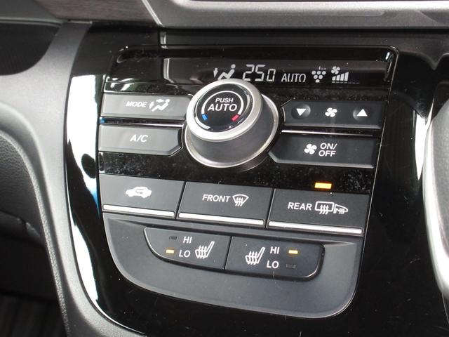 フリードハイブリッド ハイブリッド・Ｇホンダセンシング　禁煙　ワンオーナー　純正メモリーナビ　Ｂｌｕｅｔｏｏｔｈ　ＥＴＣ　リアカメラ　純正前後ドラレコ　オートリトラミラー　ＬＥＤヘッドライト　コーナーリングライト　Ｓパッケージ　Ｃパッケージ　シートヒーター（17枚目）