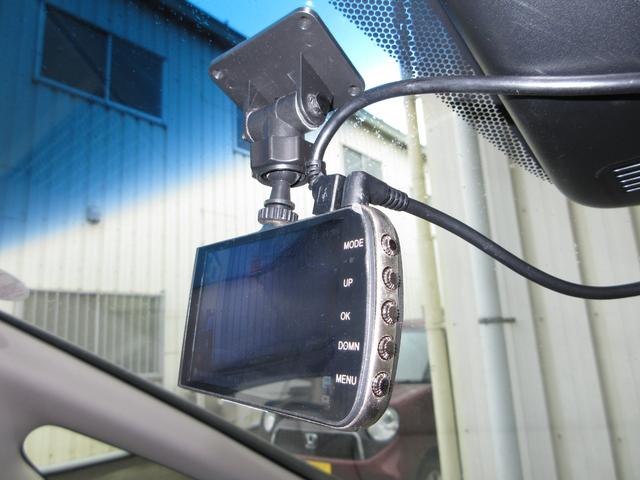 フリードハイブリッド ハイブリッド・Gホンダセンシング 純正メモリーナビBluetoothドラレコETCRカメラ 軽減ブレーキ キーフリーシステム 記録簿 DVD再生可能 ECON 後カメラ Aクルーズ 地デジフルセグTV LEDヘッドランプ 横滑防止(4枚目)