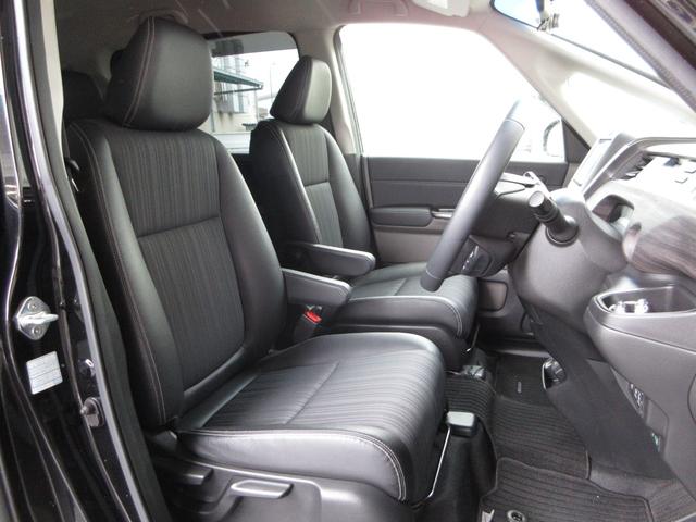 フリードハイブリッド ハイブリッド・Gホンダセンシング 純正メモリーナビBluetoothドラレコETCRカメラ 軽減ブレーキ キーフリーシステム 記録簿 DVD再生可能 ECON 後カメラ Aクルーズ 地デジフルセグTV LEDヘッドランプ 横滑防止(15枚目)