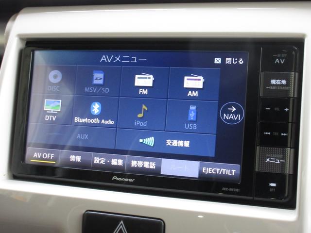 フレアクロスオーバー XS 禁煙 パイオニアメモリーナビBluetoothETCRカメラワンオーナー 1オーナー USB入力 シ-トヒ-タ- フルセグ ナビ・TV DVD再生 盗難警報装置 スマートキー オートエアコン(5枚目)