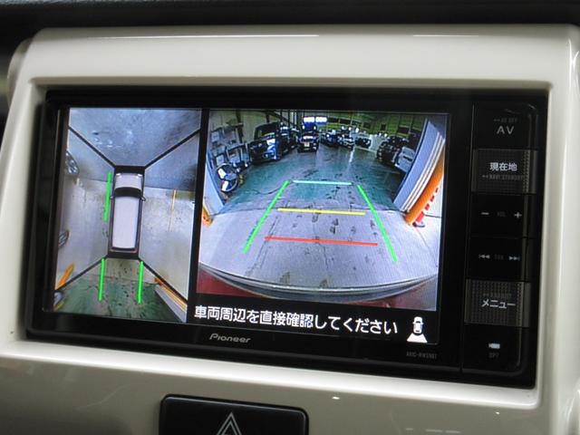 フレアクロスオーバー XS 禁煙 パイオニアメモリーナビBluetoothETCRカメラワンオーナー 1オーナー USB入力 シ-トヒ-タ- フルセグ ナビ・TV DVD再生 盗難警報装置 スマートキー オートエアコン(6枚目)