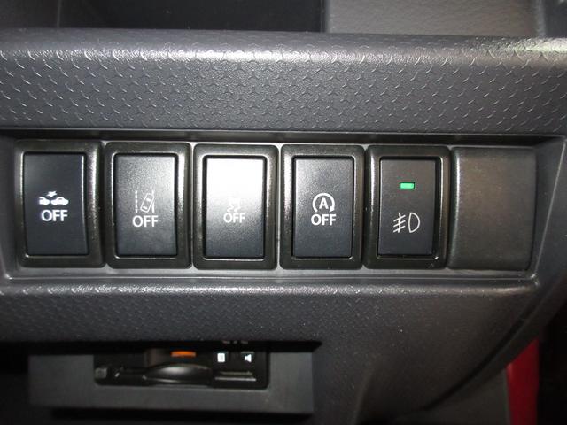 フレアクロスオーバー XS 禁煙 パイオニアメモリーナビBluetoothETCRカメラワンオーナー 1オーナー USB入力 シ-トヒ-タ- フルセグ ナビ・TV DVD再生 盗難警報装置 スマートキー オートエアコン(14枚目)