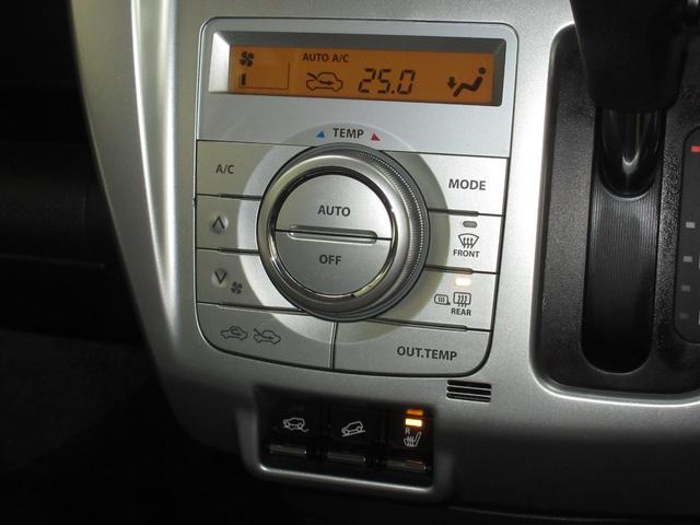 フレアクロスオーバー XS 禁煙 パイオニアメモリーナビBluetoothETCRカメラワンオーナー 1オーナー USB入力 シ-トヒ-タ- フルセグ ナビ・TV DVD再生 盗難警報装置 スマートキー オートエアコン(15枚目)