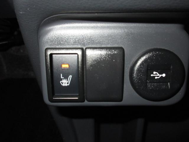 フレアクロスオーバー XS 禁煙 パイオニアメモリーナビBluetoothETCRカメラワンオーナー 1オーナー USB入力 シ-トヒ-タ- フルセグ ナビ・TV DVD再生 盗難警報装置 スマートキー オートエアコン(16枚目)