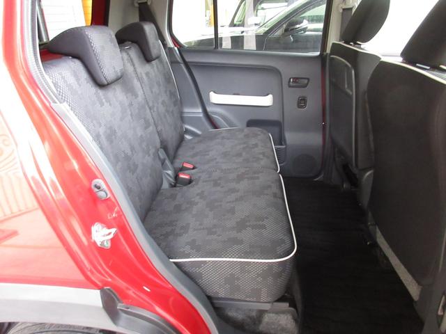 フレアクロスオーバー XS 禁煙 パイオニアメモリーナビBluetoothETCRカメラワンオーナー 1オーナー USB入力 シ-トヒ-タ- フルセグ ナビ・TV DVD再生 盗難警報装置 スマートキー オートエアコン(20枚目)