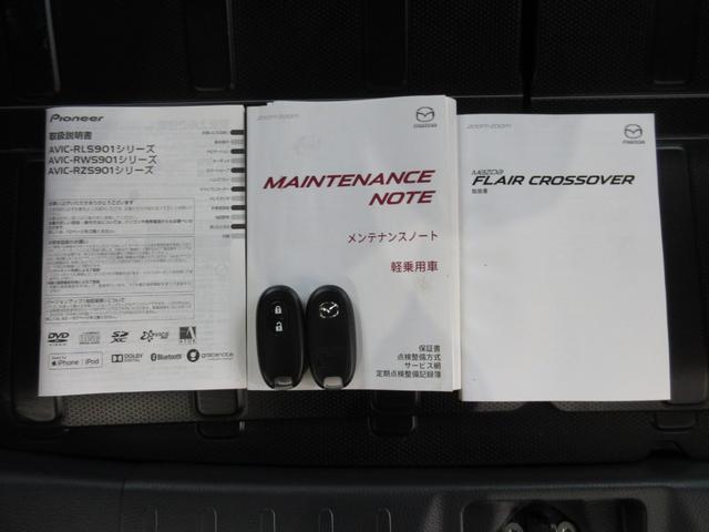 フレアクロスオーバー XS 禁煙 パイオニアメモリーナビBluetoothETCRカメラワンオーナー 1オーナー USB入力 シ-トヒ-タ- フルセグ ナビ・TV DVD再生 盗難警報装置 スマートキー オートエアコン(23枚目)