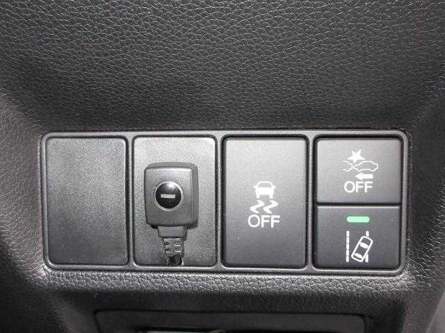 ステップワゴンスパーダ スパーダ・クールスピリットホンダセンシング ワンオーナー 禁煙車 純正9インチナビ/リアカメラ ルーフモニター 純正ドラレコ前後 ETC2.0 両側電動スライドドア シートヒーター パドルシフト 7人乗り サイドカーテンエアバッグ(13枚目)