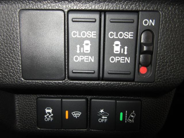 フリード G・ホンダセンシング メモリーナビ ETC シートヒーター 両側パワースライドドア LEDヘッドライト アルミホイール C/Sパッケージ ワンオーナー 禁煙 6人乗り(15枚目)