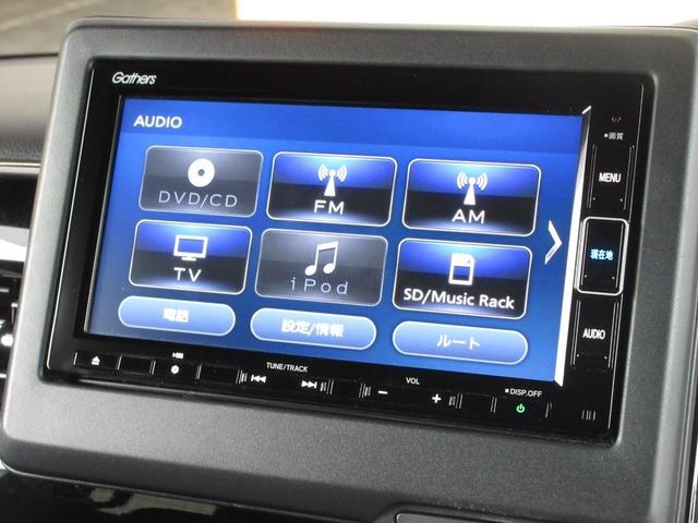 N-BOXカスタム EX 2年保証(距離無制限)禁煙車 2025年式タイヤ ワンオーナー 純正ナビ Bluetooth 前後ドラレコ ETC バックカメラ 両側電動スライドドア LEDヘッド オートライト カーテンエアバック(3枚目)