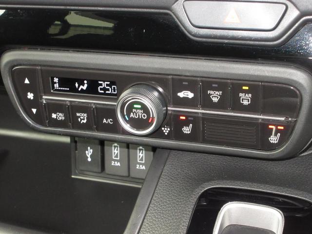 N-BOXカスタム EX 2年保証(距離無制限)禁煙車 2025年式タイヤ ワンオーナー 純正ナビ Bluetooth 前後ドラレコ ETC バックカメラ 両側電動スライドドア LEDヘッド オートライト カーテンエアバック(14枚目)