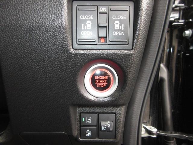 N-BOXカスタム EX 2年保証(距離無制限)禁煙車 2025年式タイヤ ワンオーナー 純正ナビ Bluetooth 前後ドラレコ ETC バックカメラ 両側電動スライドドア LEDヘッド オートライト カーテンエアバック(16枚目)