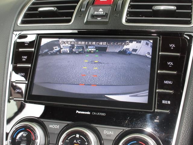 バックをするとき自動でリアの様子が映る『リアカメラ』付き!画面で確認しながらバックができますから安心ですね。でも、目視も大切ですよ!安全第一でお願いします!