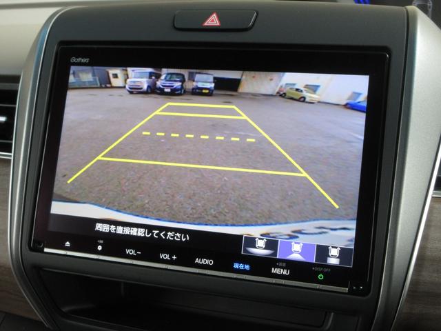 フリード G・ホンダセンシング 純正9インチメモリーナビBluetoothドラレコETCワンオーナードアバイザー Fセグ 追突被害軽減ブレーキ iストップ Wエアバッグ パワーウィンドウ 1オ-ナ- アクティブクルーズコントロール(9枚目)