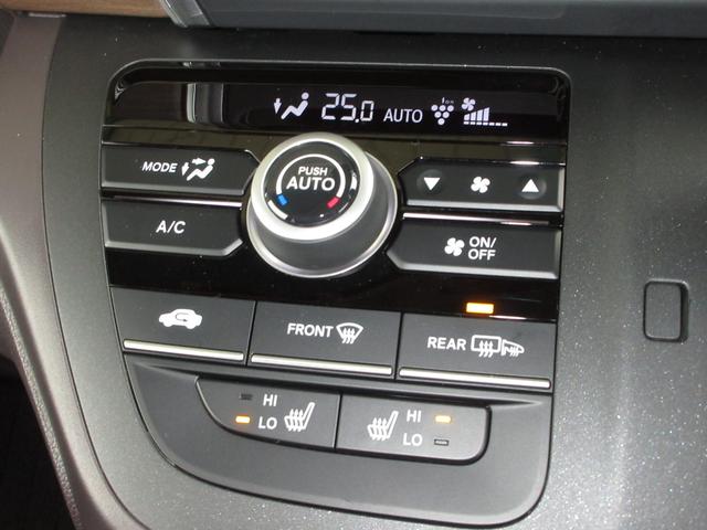 フリード G・ホンダセンシング 純正9インチメモリーナビBluetoothドラレコETCワンオーナードアバイザー Fセグ 追突被害軽減ブレーキ iストップ Wエアバッグ パワーウィンドウ 1オ-ナ- アクティブクルーズコントロール(12枚目)