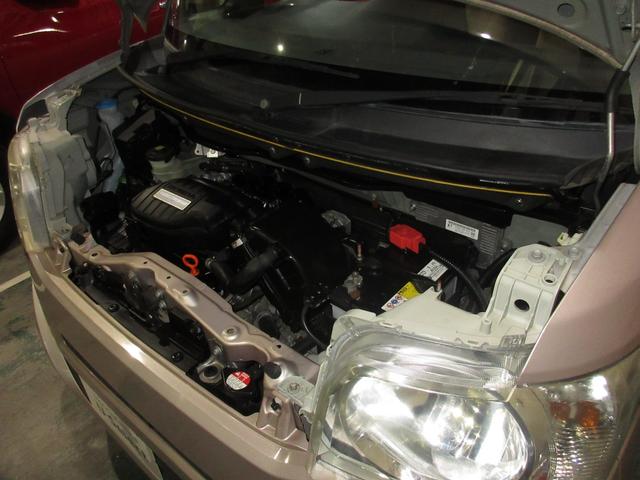 N-BOX G・Lパッケージ カロッツェリアメモリーナビBluetoothRカメラワンオーナー I-STOP ベンチ席 禁煙 1オ-ナ- カラーバックモニター 全席PW イモビライザー ナビテレビ 1セグ AAC 横滑り防止(3枚目)