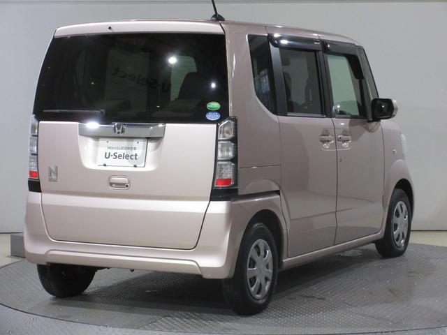 N-BOX G・Lパッケージ カロッツェリアメモリーナビBluetoothRカメラワンオーナー I-STOP ベンチ席 禁煙 1オ-ナ- カラーバックモニター 全席PW イモビライザー ナビテレビ 1セグ AAC 横滑り防止(8枚目)