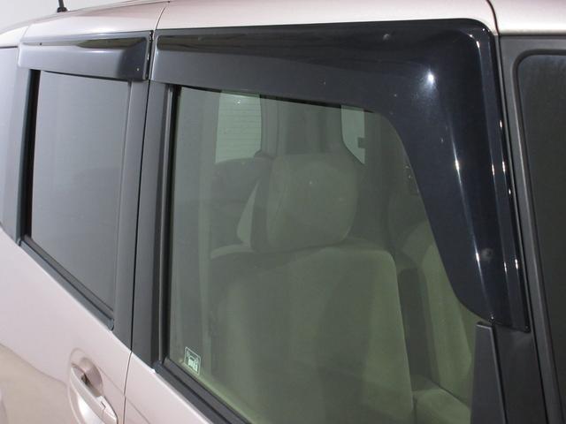 N-BOX G・Lパッケージ カロッツェリアメモリーナビBluetoothRカメラワンオーナー I-STOP ベンチ席 禁煙 1オ-ナ- カラーバックモニター 全席PW イモビライザー ナビテレビ 1セグ AAC 横滑り防止(9枚目)