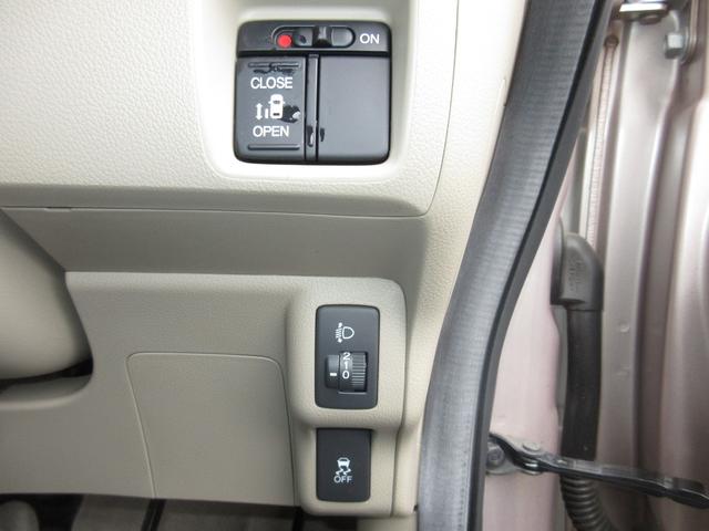 N-BOX G・Lパッケージ カロッツェリアメモリーナビBluetoothRカメラワンオーナー I-STOP ベンチ席 禁煙 1オ-ナ- カラーバックモニター 全席PW イモビライザー ナビテレビ 1セグ AAC 横滑り防止(12枚目)