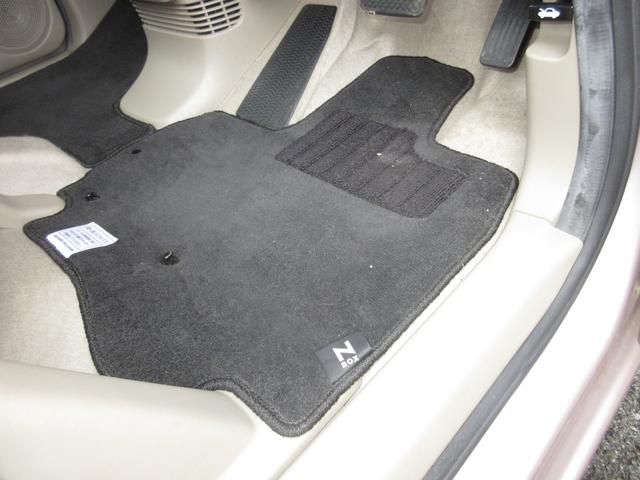 N-BOX G・Lパッケージ カロッツェリアメモリーナビBluetoothRカメラワンオーナー I-STOP ベンチ席 禁煙 1オ-ナ- カラーバックモニター 全席PW イモビライザー ナビテレビ 1セグ AAC 横滑り防止(14枚目)