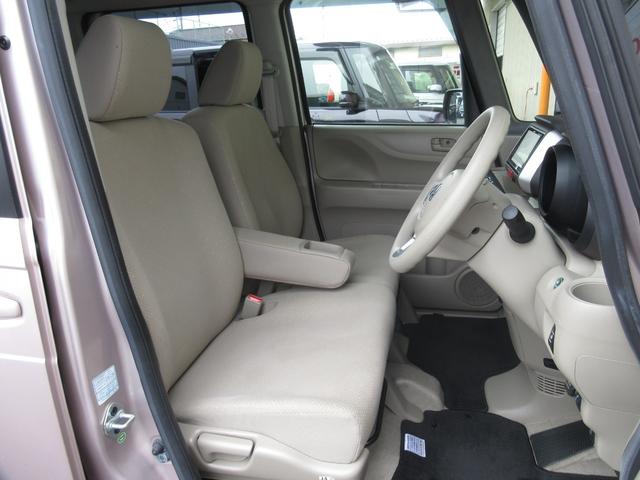 N-BOX G・Lパッケージ カロッツェリアメモリーナビBluetoothRカメラワンオーナー I-STOP ベンチ席 禁煙 1オ-ナ- カラーバックモニター 全席PW イモビライザー ナビテレビ 1セグ AAC 横滑り防止(17枚目)