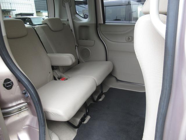 N-BOX G・Lパッケージ カロッツェリアメモリーナビBluetoothRカメラワンオーナー I-STOP ベンチ席 禁煙 1オ-ナ- カラーバックモニター 全席PW イモビライザー ナビテレビ 1セグ AAC 横滑り防止(18枚目)