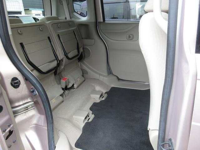 N-BOX G・Lパッケージ カロッツェリアメモリーナビBluetoothRカメラワンオーナー I-STOP ベンチ席 禁煙 1オ-ナ- カラーバックモニター 全席PW イモビライザー ナビテレビ 1セグ AAC 横滑り防止(19枚目)