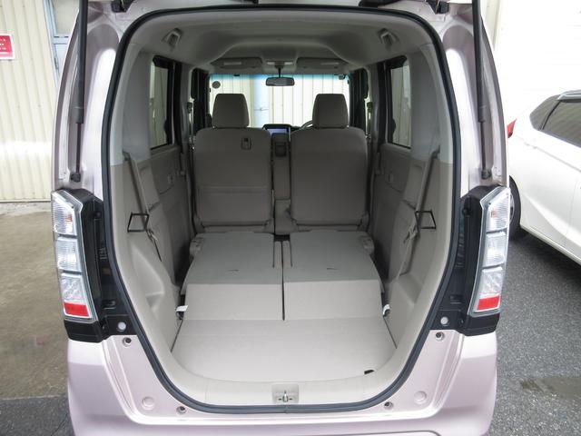 N-BOX G・Lパッケージ カロッツェリアメモリーナビBluetoothRカメラワンオーナー I-STOP ベンチ席 禁煙 1オ-ナ- カラーバックモニター 全席PW イモビライザー ナビテレビ 1セグ AAC 横滑り防止(20枚目)