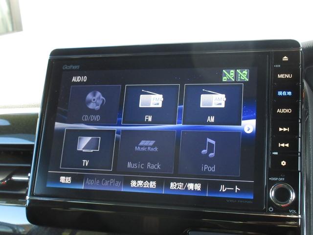 Ｎ－ＢＯＸカスタム Ｇ・ＥＸターボホンダセンシング　純正８インチメモリーナビＢｌｕｅｔｏｏｔｈＥＴＣＲカメラワンオーナー　１オーナ　禁煙　クルコン　ナビＴＶ　サイドエアバッグ　タ－ボ　整備記録簿　ＬＥＤヘットライト　Ｆセグ　横滑り防止　ＤＶＤ再生可（4枚目）