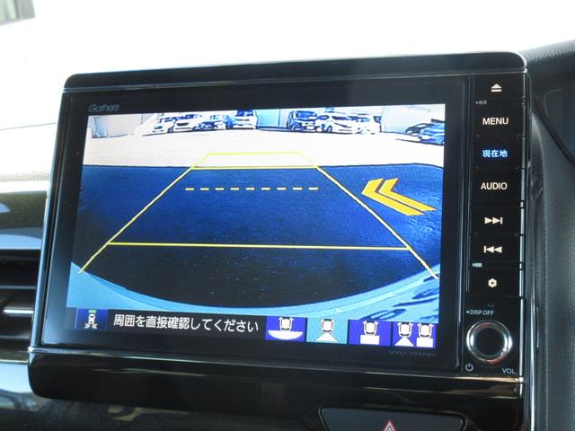 Ｎ－ＢＯＸカスタム Ｇ・ＥＸターボホンダセンシング　純正８インチメモリーナビＢｌｕｅｔｏｏｔｈＥＴＣＲカメラワンオーナー　１オーナ　禁煙　クルコン　ナビＴＶ　サイドエアバッグ　タ－ボ　整備記録簿　ＬＥＤヘットライト　Ｆセグ　横滑り防止　ＤＶＤ再生可（6枚目）