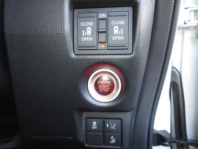 Ｎ－ＢＯＸカスタム Ｇ・ＥＸターボホンダセンシング　純正８インチメモリーナビＢｌｕｅｔｏｏｔｈＥＴＣＲカメラワンオーナー　１オーナ　禁煙　クルコン　ナビＴＶ　サイドエアバッグ　タ－ボ　整備記録簿　ＬＥＤヘットライト　Ｆセグ　横滑り防止　ＤＶＤ再生可（14枚目）