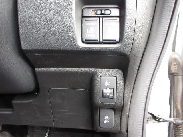 N-BOX GSSパッケージ 禁煙車 当社点検パック実施済車 純正ナビ ワンセグ バックカメラ ETC 両側電動スライドドア 14インチアルミホイール アイドリングストップ スマートキー エアコン エアバック 横滑り防止 ABS(14枚目)