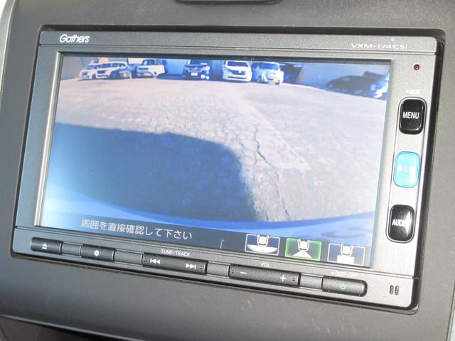 フリード+ G・ホンダセンシング 禁煙車■ワンオーナー■スマートキー■両側電動スライドドア■盗難防止装置■衝突軽減装置■横滑り防止装置■メモリーナビ■バックカメラ■ワンセグ■CD■Bluetooth■ETC(6枚目)