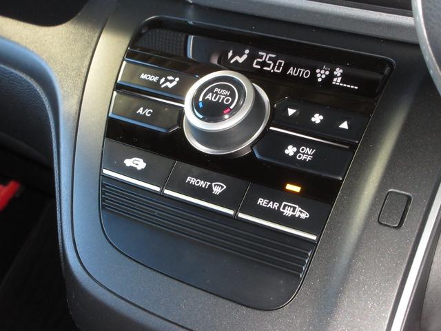 フリード+ G・ホンダセンシング 禁煙車■ワンオーナー■スマートキー■両側電動スライドドア■盗難防止装置■衝突軽減装置■横滑り防止装置■メモリーナビ■バックカメラ■ワンセグ■CD■Bluetooth■ETC(13枚目)