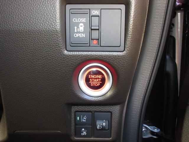 Ｎ－ＢＯＸ Ｌ　／ワンオーナー／禁煙車／ホンダセンシング／純正メモリーナビ／Ｂｌｕｅｔｏｏｔｈ／リアカメラ　／追従機能付きクルーズコントロール／シートヒーター／（11枚目）