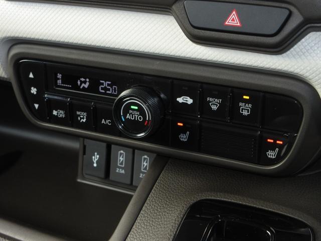 Ｎ－ＢＯＸ Ｌ　／ワンオーナー／禁煙車／ホンダセンシング／純正メモリーナビ／Ｂｌｕｅｔｏｏｔｈ／リアカメラ　／追従機能付きクルーズコントロール／シートヒーター／（12枚目）