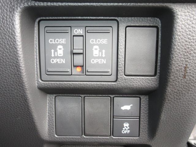 ステップワゴン ｅ：ＨＥＶスパーダプレミアムライン　ホンダセンシング純正１１．４インチコネクトナビＢｌｕｅｔｏｏｔｈドラレコＲカメラＥＴＣワンオーナー　マルチカメラ　Ｐテールゲート　Ｗエアコン　両側自動ドア　Ｆセグ　ＵＳＢ接続　クリアランスソナ　ＡＢＳ（12枚目）