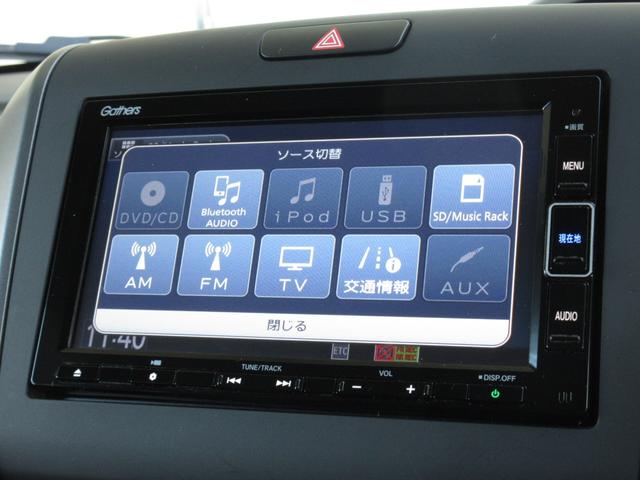 フリード G・ホンダセンシング 純正メモリーナビBluetoothドラレコETCワンオーナー Fセグ 追突被害軽減ブレーキ iストップ Wエアバッグ パワーウィンドウ 1オ-ナ- アクティブクルーズコントロール スマートキ 禁煙(6枚目)