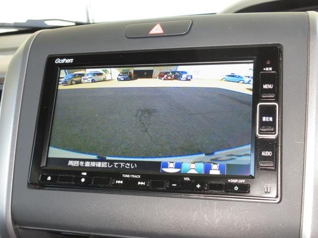 フリード G・ホンダセンシング 純正メモリーナビBluetoothドラレコETCワンオーナー Fセグ 追突被害軽減ブレーキ iストップ Wエアバッグ パワーウィンドウ 1オ-ナ- アクティブクルーズコントロール スマートキ 禁煙(11枚目)