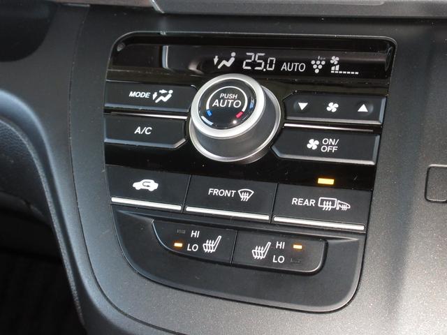 フリード G・ホンダセンシング 純正メモリーナビBluetoothドラレコETCワンオーナー Fセグ 追突被害軽減ブレーキ iストップ Wエアバッグ パワーウィンドウ 1オ-ナ- アクティブクルーズコントロール スマートキ 禁煙(14枚目)